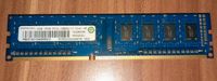 4GB DDR3 RAM Arbeitsspeicher RAMAXEL 12800U PC3L Chemnitz - Kaßberg Vorschau