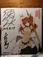 Chivalry of a failed knight Anime Manga shikishi Autogramm Bayern - Wassertrüdingen Vorschau