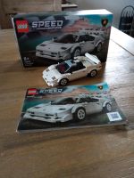 Lego Speed Champions 76908 Lamborghini Nordrhein-Westfalen - Much Vorschau