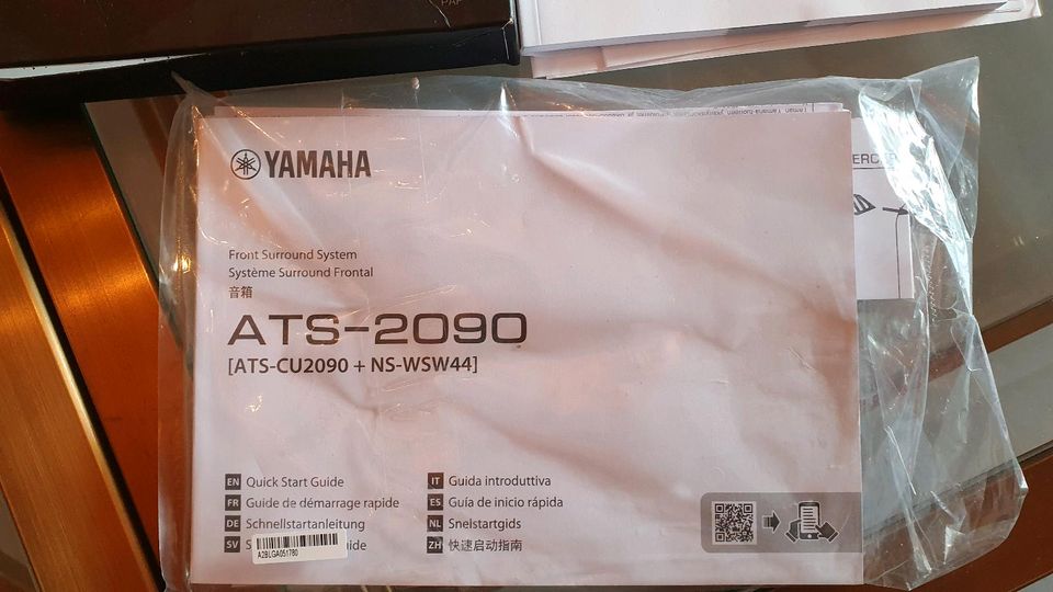 Yamaha ATS 2090 Soundbar neuwertig in Erkrath