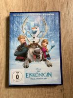 DVD | Film | Die Eiskönigin | Teil 1 Bayern - Herrieden Vorschau