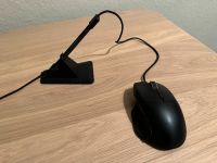 Razer Maus | Razer Maus Bungee Köln - Porz Vorschau