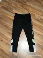 DKNY Leggings .L Nordrhein-Westfalen - Olpe Vorschau