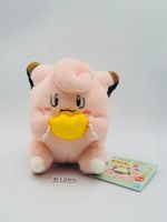 NEU ❤️ Pokémon Piepi Clefairy Plush Toy Plüsch Japan Kawaii Merch Hessen - Kassel Vorschau