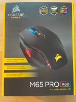 Corsair M65 RGB Pro Maus Mouse Gaming inkl. OVP Hessen - Wiesbaden Vorschau