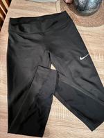 Sporthose von Nike Bayern - Ampfing Vorschau