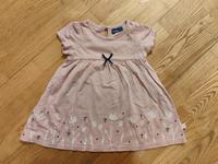 Sommerkleid Bayern - Berchtesgaden Vorschau