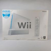 Nintendo Wii Konsole mit Original Verpackung Nordrhein-Westfalen - Gütersloh Vorschau