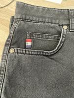 Hochwertig und chic Brax Jeans mit Stretchanteil Nordrhein-Westfalen - Oelde Vorschau