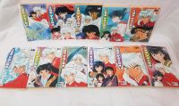 Inu Yasha Manga Band 46 45 43 42 41 40 39 38 37 InuYasha Bayern - Hof (Saale) Vorschau