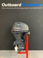 Neu, Yamaha 40 PS EFI Kurzschaft, 6 jahr garantie, nr: 9998 Niedersachsen - Haren (Ems) Vorschau