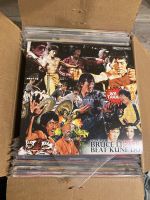 Lord Beatjizu - Bruce Li Beat Kune Do Vinyl LP Bayern - Aschaffenburg Vorschau