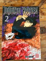 Manga Jujutsu Kaisen 2 Nordrhein-Westfalen - Stadtlohn Vorschau