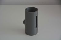 Netatmo Outdoor-Modul Wandhalterung / Schutzgehäuse Baden-Württemberg - Nagold Vorschau