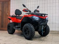 CFMOTO CFORCE 520 LOF 2024 rot inkl. ATV Quad CF-MOTO Brandenburg - Am Mellensee Vorschau