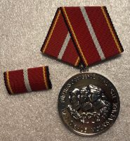 Medaille DDR Nordrhein-Westfalen - Hagen Vorschau