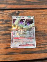 Pokémon Ultra Rare Karte Kaguron GX 200 sehr selten inkl. Hülle Beuel - Vilich-Müldorf Vorschau