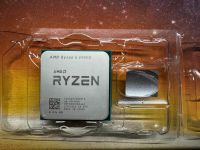 AMD Ryzen 5 2400G CPU/APU Duisburg - Homberg/Ruhrort/Baerl Vorschau