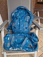 Schulrucksack und Sporttasche von Satch Thüringen - Suhl Vorschau