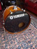 Yamaha DP 22" x 16"  Bass Drum Münster (Westfalen) - Centrum Vorschau
