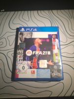 Fifa 21 (Neu) & Lego Superheroes 2 zu verkaufen (Ps4) Schleswig-Holstein - Oldenburg in Holstein Vorschau