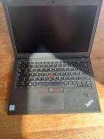 Lenovo ThinkPad X270 12,5" i5-7200U 8GB 256GB SSD WXGA Win 10 DE Hamburg-Nord - Hamburg Eppendorf Vorschau