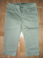 7/8 Hose Gr.S von Laura Toretti Hessen - Michelstadt Vorschau