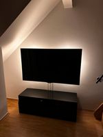 Govee LED Lightbar RGB TV Hintergrundbeleuchtung 16 Mio. Farben Nordrhein-Westfalen - Frechen Vorschau