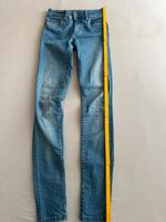Push Up Jeans mit Elasthan von Salsa Berlin - Pankow Vorschau