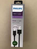 Philips USB C Cable Kr. München - Gräfelfing Vorschau