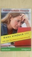 Probleme mit der Führerscheintheorie - Fahrschulnachhilfe Bayern - Litzendorf Vorschau