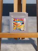 Burger Time Deluxe (Gameboy) Versand möglich Köln - Bickendorf Vorschau