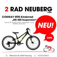 CONWAY MTB Kinderrad 20 Zoll „MS 200 Suspension“ Shimano 7-Gang Hessen - Neuberg Vorschau