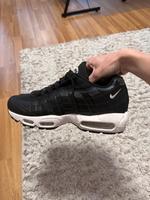 Air max 95 Schwachhausen - Radio Bremen Vorschau