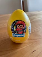 Playmobil Sonderedition 4919 - Junge mit Quad Osterei OVP Essen - Essen-Stadtwald Vorschau