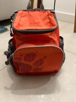 Jack Wolfskin LITTLE JOE Kinderrucksack ❤️Super Zustand❤️ Saarland - Kleinblittersdorf Vorschau