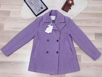 Y•A•S YAS Damen Wollmantel NEU Mantel Wolle S / 36/38 NP: 150€ Bayern - Würzburg Vorschau
