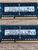 16 GB DDR 3 Laptop Arbeitsspeicher Saarbrücken - St Johann Vorschau