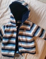 Babyjacke von Ernstings Häfen - Bremerhaven Vorschau