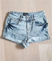 ☆☆☆☆☆ kurze Jeanshose von Clockhouse ☆☆☆ Größe 36 ☆☆☆ NEU ☆☆☆☆☆ Kreis Pinneberg - Rellingen Vorschau