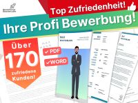 ✅ PROFI BEWERBUNG schreiben lassen! ⭐ Baden-Württemberg - Karlsruhe Vorschau