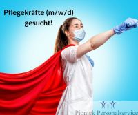 Wir suchen Gesundheits- und Krankenpfleger! (m/w/d) Duisburg - Duisburg-Mitte Vorschau