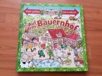 Mein großes Wimmelbuch - Auf dem Bauernhof Hessen - Wiesbaden Vorschau