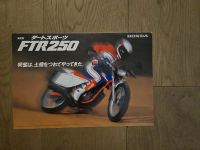 Brochure prospekt Honda FTR 250 JAPAN Aachen - Aachen-Mitte Vorschau