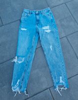 Jeans Pull & Bear Gr.32 zerfranst,nur einmal getragen Nordrhein-Westfalen - Gelsenkirchen Vorschau