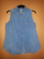 Hemd / Damenhemd / Damenbluse von GUESS Gr. L jeanslook wie neu Stuttgart - Bad Cannstatt Vorschau