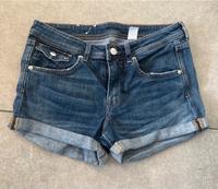 Kurze Damen Shorts Bayern - Tittmoning Vorschau