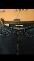 Dunkelblaue Levi's Super Skinny Jeans B25 L30 Düsseldorf - Wersten Vorschau