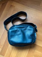 Bugaboo Bag Wickeltasche Tasche Leder schwarz Neuhausen-Nymphenburg - Neuhausen Vorschau