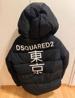 Dsquared2 Winterjacke Bayern - Rosenheim Vorschau